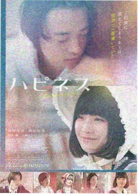 1080P超清真实在线观看