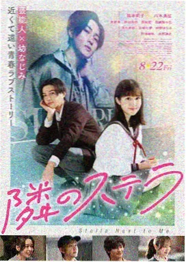 热搜影视真实在线播放